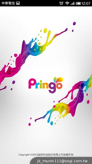 隨拍隨印利器！Pringo熱昇華行動相片印表機