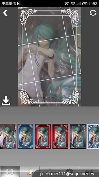 隨拍隨印利器！Pringo熱昇華行動相片印表機