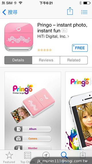 隨拍隨印利器！Pringo熱昇華行動相片印表機