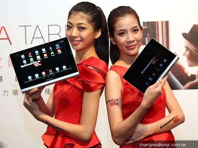 聯想Yoga Tablet平板 特殊圓柱設計 單機7990起
