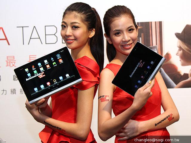 聯想Yoga Tablet平板 特殊圓柱設計 單機7990起