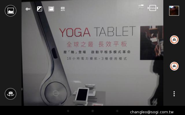 聯想Yoga Tablet平板 特殊圓柱設計 單機7990起