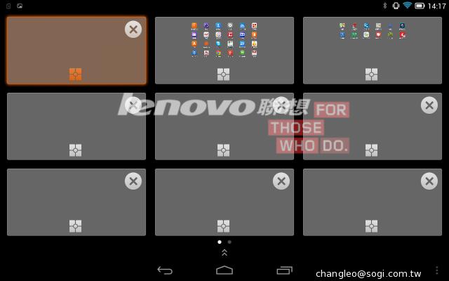 聯想Yoga Tablet平板 特殊圓柱設計 單機7990起
