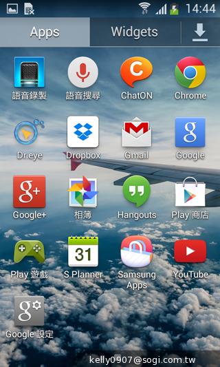 三星GALAXY CORE Plus 入門精省實尚機