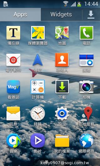 三星GALAXY CORE Plus 入門精省實尚機