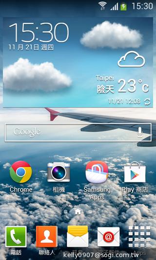 三星GALAXY CORE Plus 入門精省實尚機