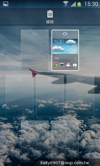 三星GALAXY CORE Plus 入門精省實尚機
