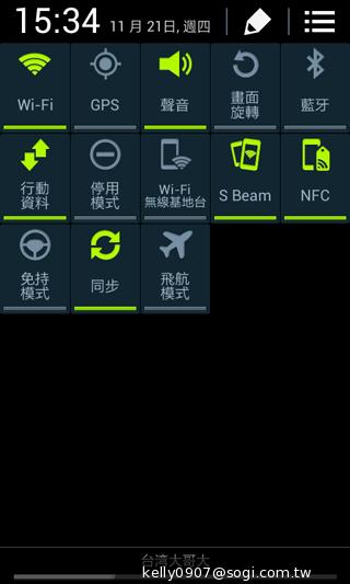 三星GALAXY CORE Plus 入門精省實尚機