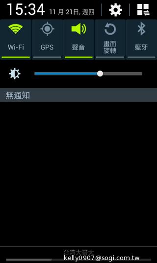 三星GALAXY CORE Plus 入門精省實尚機