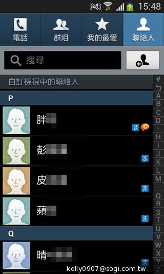 三星GALAXY CORE Plus 入門精省實尚機