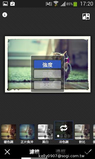 三星GALAXY CORE Plus 入門精省實尚機