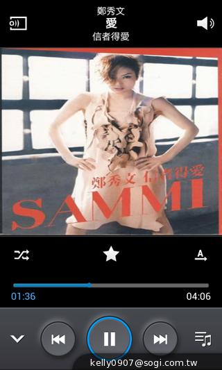 三星GALAXY CORE Plus 入門精省實尚機