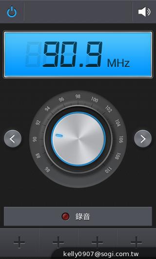 三星GALAXY CORE Plus 入門精省實尚機