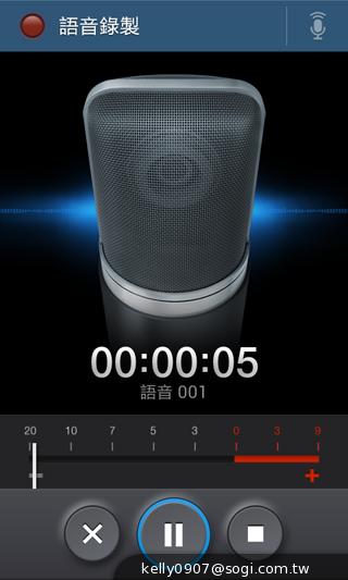 三星GALAXY CORE Plus 入門精省實尚機