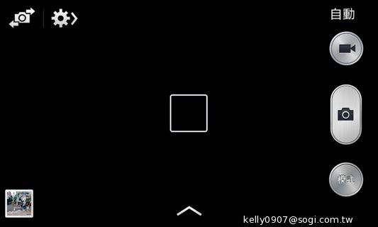 三星GALAXY CORE Plus 入門精省實尚機