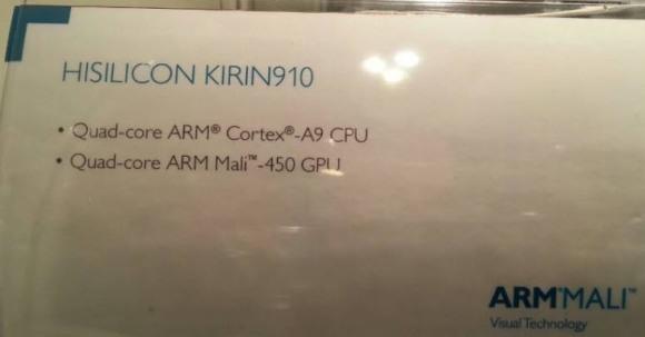 華為Ascend P6S將採海思Kirin910處理器