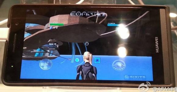 華為Ascend P6S將採海思Kirin910處理器