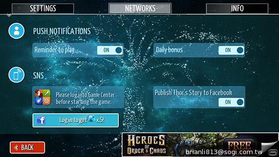 Thor：The Dark World 拿起雷神之鎚拯救世界