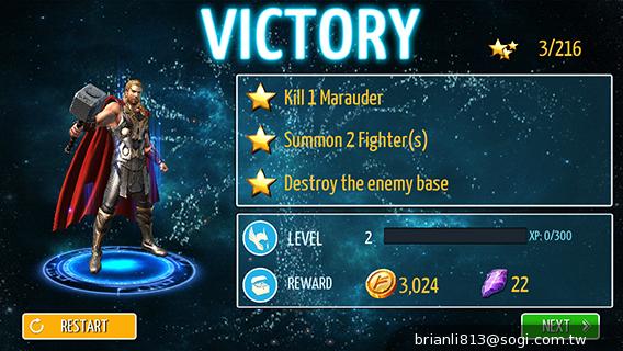 Thor：The Dark World 拿起雷神之鎚拯救世界