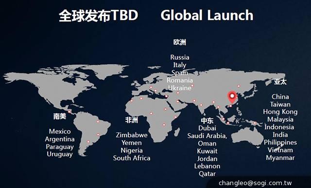 ELIFE E7規格不輸小米3 G-Plus明年引進台灣 價格實惠