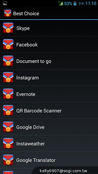 薄、還有2G RAM！高CP值GSmart Guru實測