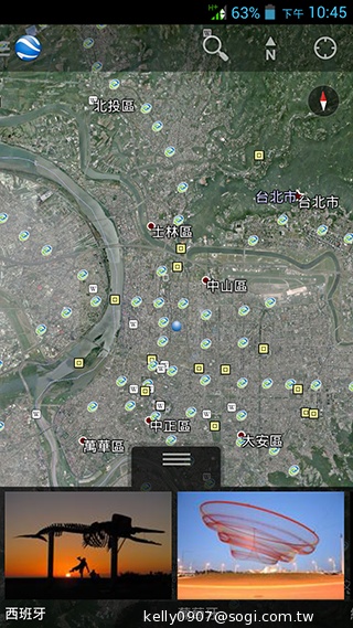 薄、還有2G RAM！高CP值GSmart Guru實測