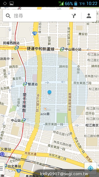 薄、還有2G RAM！高CP值GSmart Guru實測