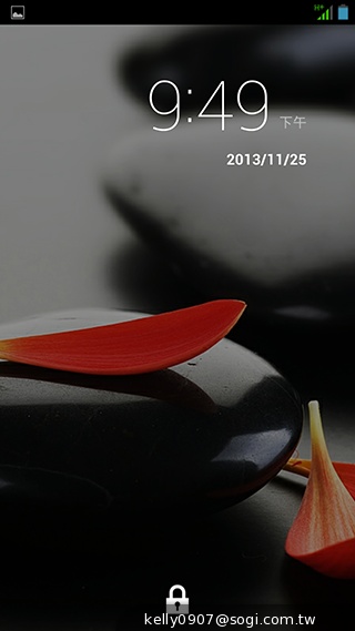 薄、還有2G RAM！高CP值GSmart Guru實測