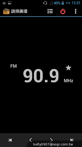 薄、還有2G RAM！高CP值GSmart Guru實測