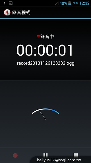 薄、還有2G RAM！高CP值GSmart Guru實測