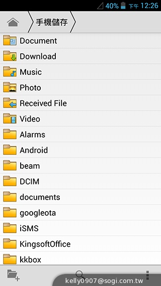 薄、還有2G RAM！高CP值GSmart Guru實測