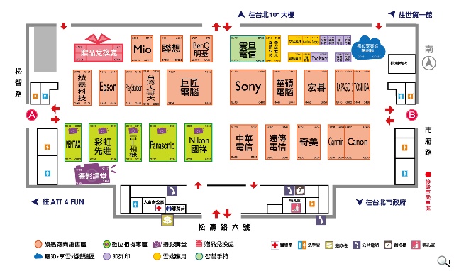 102資訊月拼買氣！會場資訊與優惠懶人包【102資訊月】
