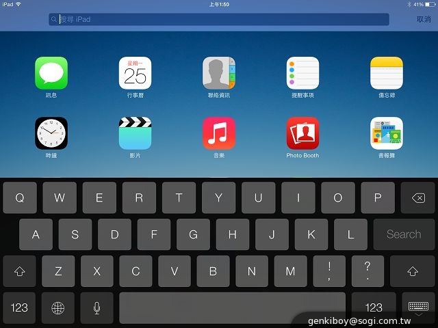 mini雖小，五臟俱全！iPad mini Retina平板實測