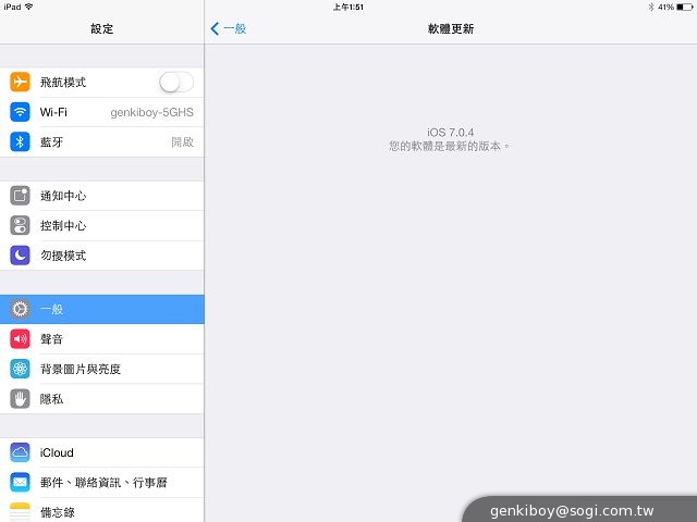 mini雖小，五臟俱全！iPad mini Retina平板實測