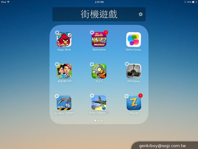 mini雖小，五臟俱全！iPad mini Retina平板實測