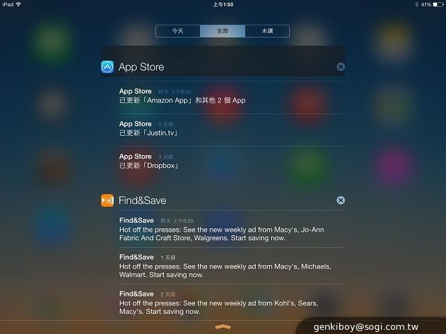 mini雖小，五臟俱全！iPad mini Retina平板實測