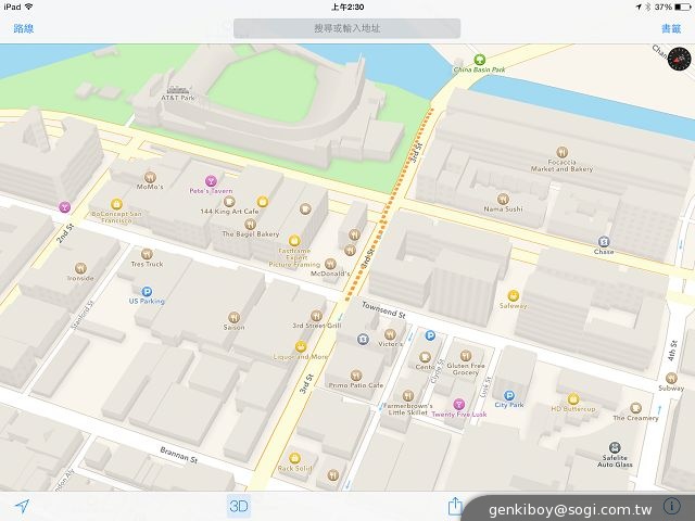 mini雖小，五臟俱全！iPad mini Retina平板實測