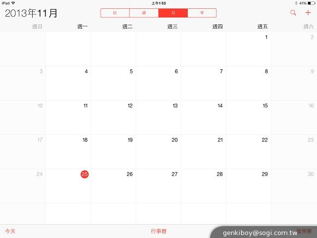 mini雖小，五臟俱全！iPad mini Retina平板實測