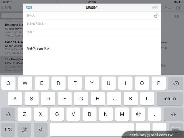 mini雖小，五臟俱全！iPad mini Retina平板實測