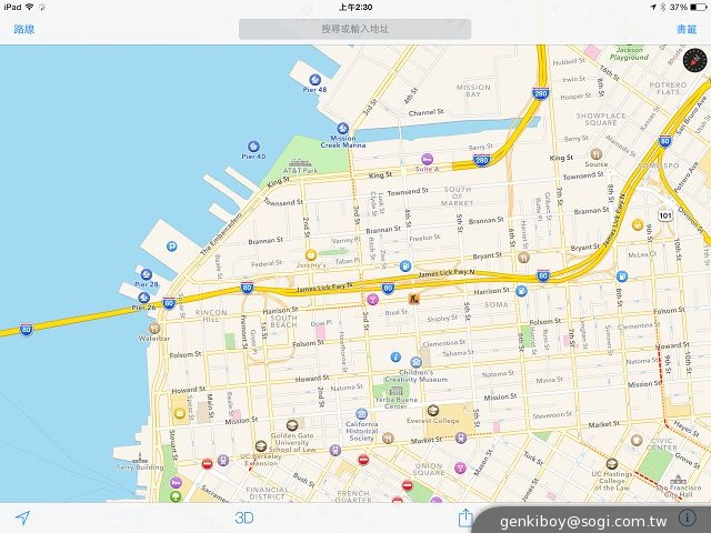 mini雖小，五臟俱全！iPad mini Retina平板實測