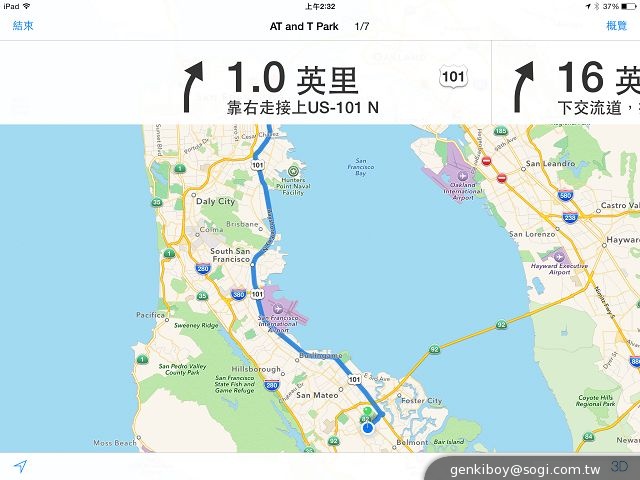 mini雖小，五臟俱全！iPad mini Retina平板實測