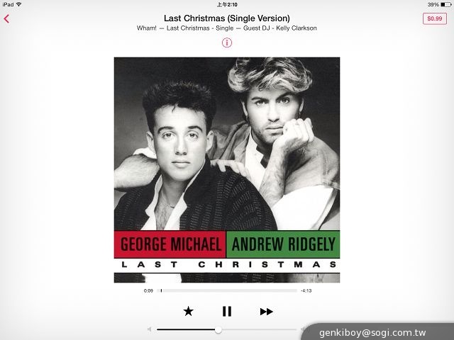 mini雖小，五臟俱全！iPad mini Retina平板實測