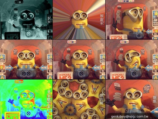 mini雖小，五臟俱全！iPad mini Retina平板實測