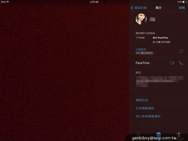 mini雖小，五臟俱全！iPad mini Retina平板實測