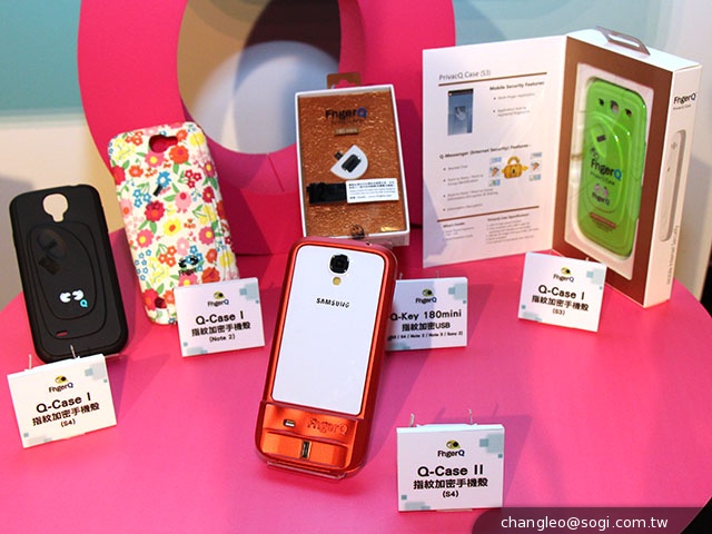 手機裝上​PrivacQ配件 也能享有指紋加密、隱私防護功能