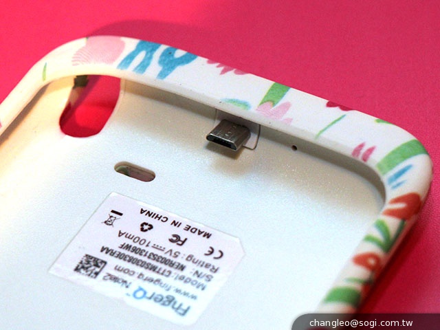 手機裝上​PrivacQ配件 也能享有指紋加密、隱私防護功能