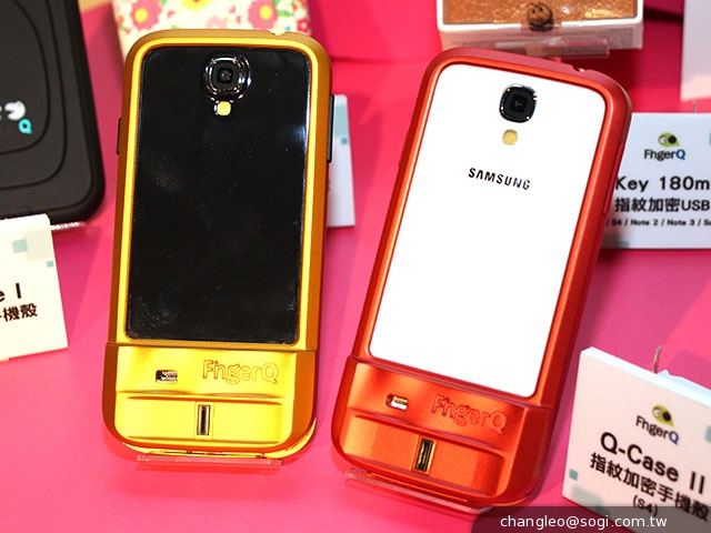 手機裝上​PrivacQ配件 也能享有指紋加密、隱私防護功能