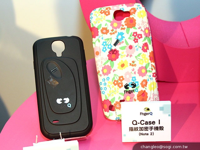 手機裝上​PrivacQ配件 也能享有指紋加密、隱私防護功能