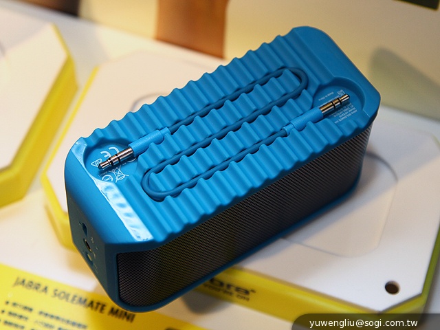 Jabra推出SOLEMATE系列新款NFC多彩藍牙喇叭