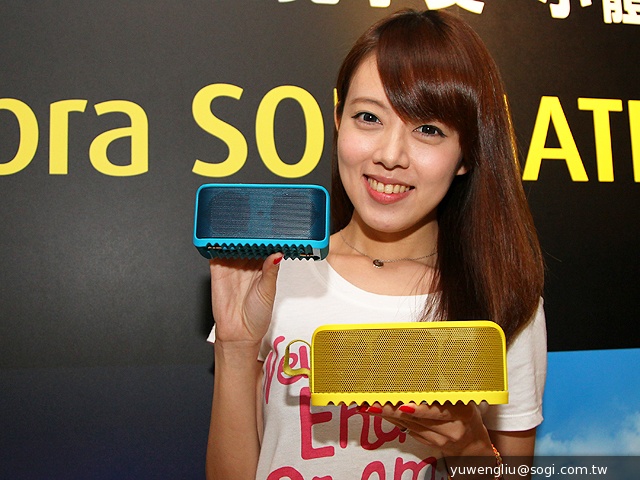 Jabra推出SOLEMATE系列新款NFC多彩藍牙喇叭